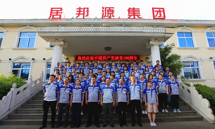 沒有共產(chǎn)黨就沒有新中國，沒有共產(chǎn)黨就沒有新中國....jpg