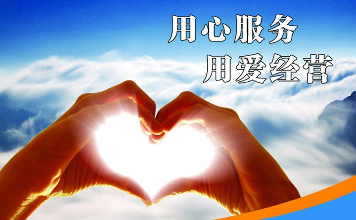 歡迎廣大新老客戶來(lái)山東濟(jì)南章丘，到我們廠家實(shí)地考察、試機(jī).jpg