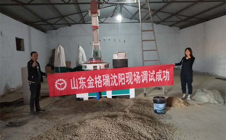 山東金格瑞專業(yè)生產(chǎn)木屑造粒機、生物質(zhì)顆粒機、秸稈顆粒機設(shè)備，歡迎廣大朋友咨詢了解，關(guān)于顆粒機設(shè)備及顆粒燃料，我們都有相當(dāng)多的資訊.jpg