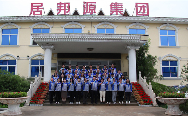 2021年最后一個(gè)季度，相信全體銷(xiāo)售人員能夠積極應(yīng)對(duì)挑戰(zhàn)、把握機(jī)遇，為超額實(shí)現(xiàn)開(kāi)疆拓土的既定目標(biāo)、為更好地實(shí)現(xiàn)自身價(jià)值，為公司成為更美好的家園，也為自己成為更棒的人而奮斗。.JPG