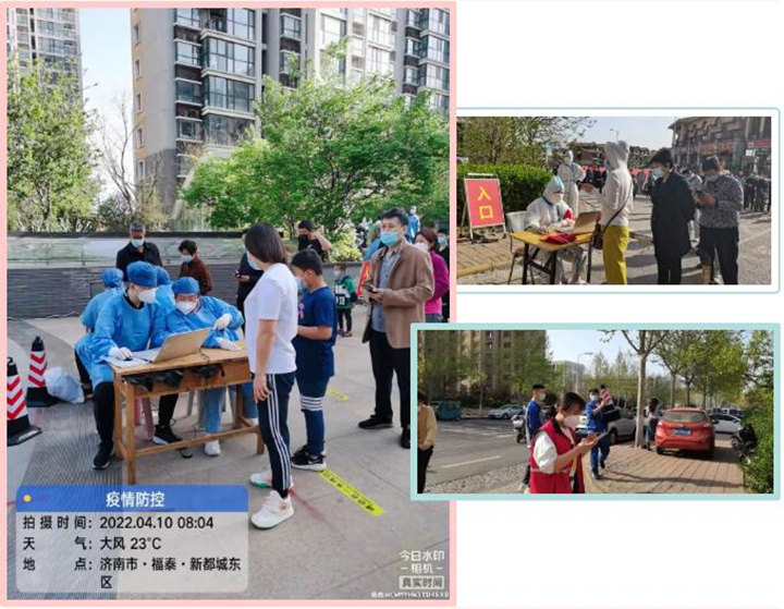 他們有的新婚燕爾，有的家有孕妻，有的孩子還不滿周歲......但是，疫情就是命令，疫情就是號角.jpg