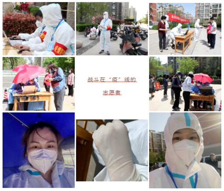 為了社會責(zé)任，為了山東金格瑞倡導(dǎo)的大愛，他們一個個奔赴前線，一個個堅決的身影都那么義無反顧.jpg