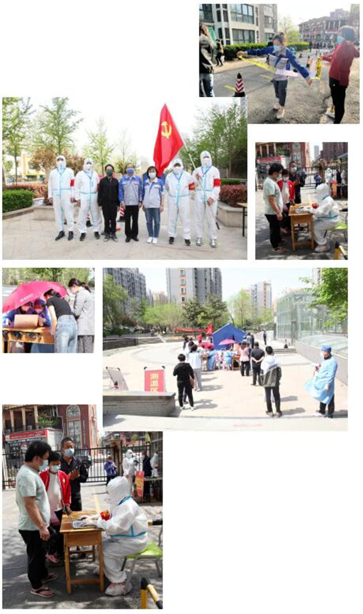 為了社會責(zé)任，為了山東金格瑞倡導(dǎo)的大愛，他們一個個奔赴前線，一個個堅決的身影都那么義無反顧.jpg