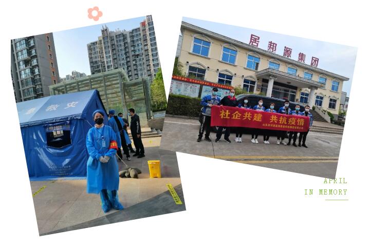 每一次檢測(cè)對(duì)于每個(gè)人可能是一次，但對(duì)于他們確是N次.jpg