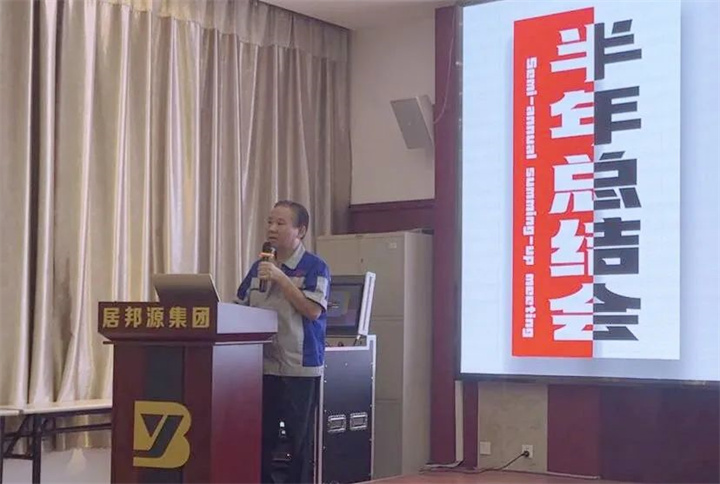 景董強(qiáng)調(diào)，以加強(qiáng)品牌建設(shè)為著力點(diǎn)，狠抓質(zhì)量提升、創(chuàng)新營(yíng)銷方式，進(jìn)一步提高分析市場(chǎng)、爭(zhēng)取市場(chǎng)、駕馭市場(chǎng)的能力。.jpg