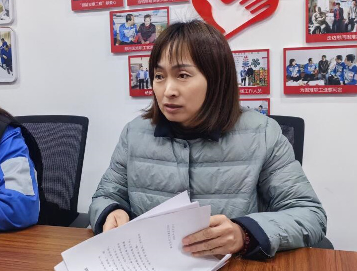 “我們不僅可以解決職工文體活動問題，同時根據(jù)職工生活工作各方面的的合理需求，線上線下工會收集，發(fā)揮黨工團合力，一件一件地推動辦理、一項一項地協(xié)調(diào)解決?！奔瘓F工會副主席、工事共辦副組長雷廣妮說道。.jpg